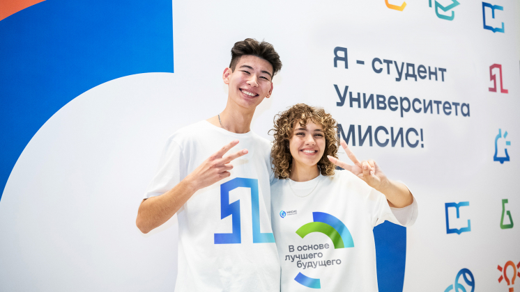 Агентство DDVB разработало бренд-платформу и новый фирменный стиль для НИТУ МИСИС