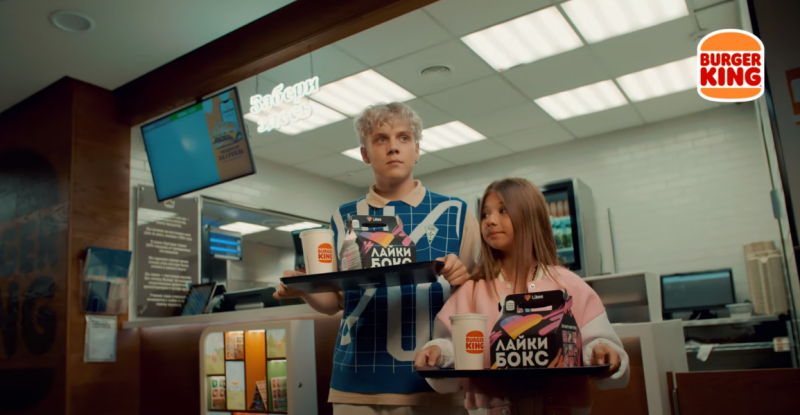 «Бургер Кинг» представил коллаборацию с соцсетью Likee