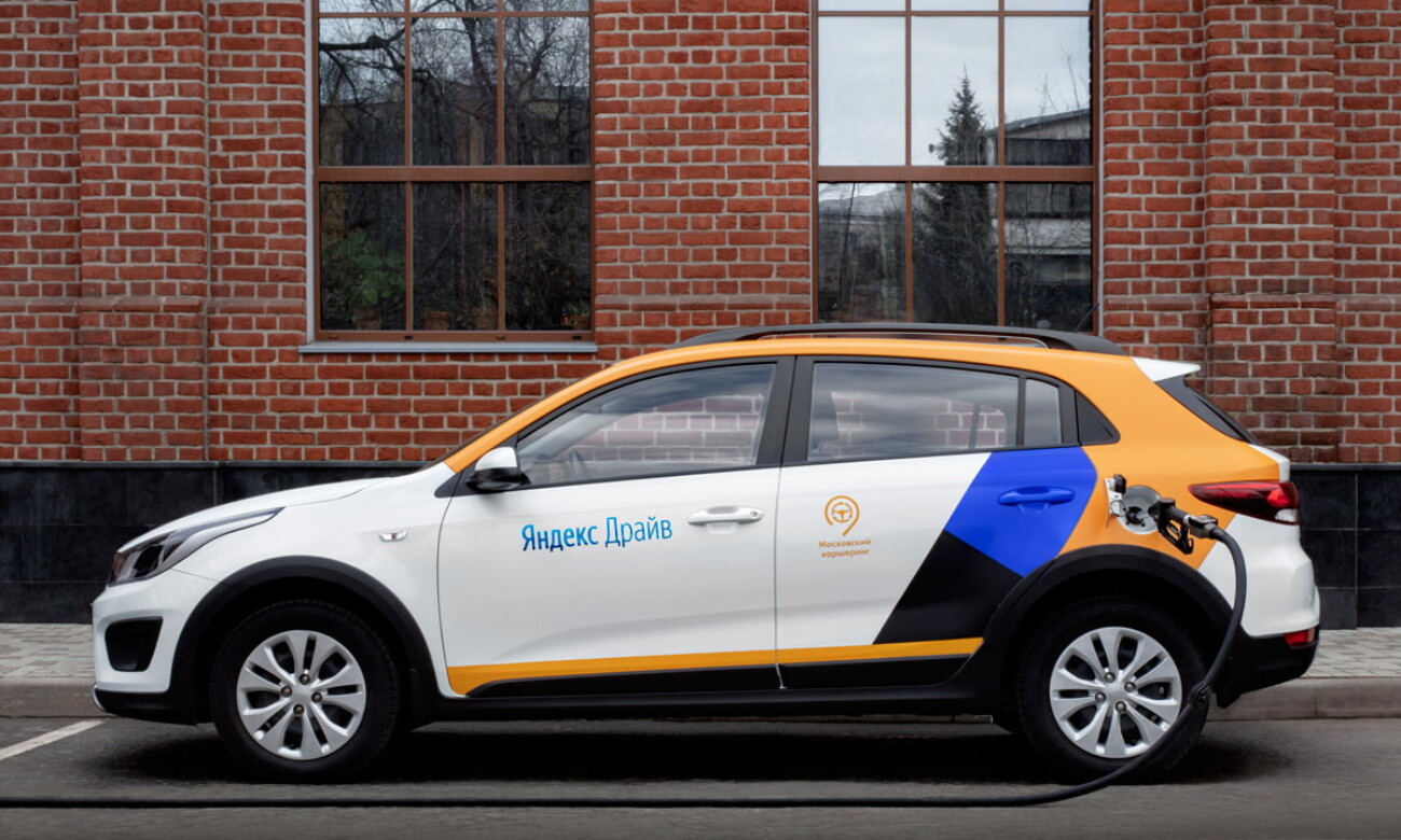 Каршеринг «Яндекс Драйв» запустил абонементы на поездки