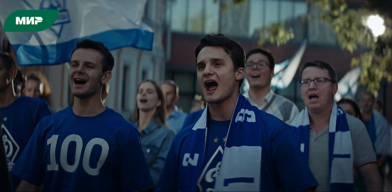 «Мир» показал в новом ролике болельщиков команд РПЛ