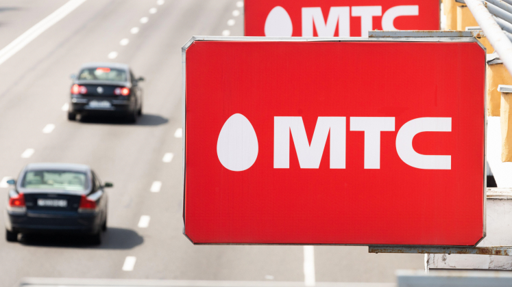 МТС ищет агентства для создания спецпроектов в интернете
