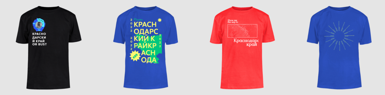 Студия Артемия Лебедева запустила генератор мерча для «всех точек мира»