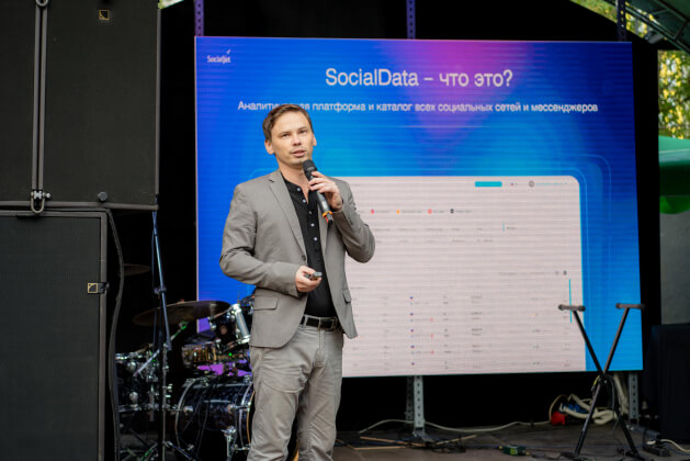 SocialJet создала каталог источников нативной рекламы с возможностью запуска кампаний