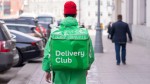 Delivery Club перешёл в собственность «Яндекса»