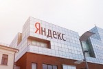 «Яндекс» работает над новым решением для «умного» дома