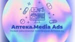 «Аптека.ру» запустила рекламную платформу