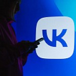 Как снизить стоимость заявок, тестируя разные подходы к поиску аудитории: кейс продвижения научных стажировок «Росатома» ВКонтакте