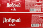 «Вкусно — и точка» заменит Coca-Cola напитками «Добрый cola»