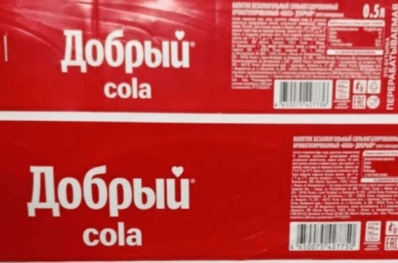 «Вкусно — и точка» заменит Coca-Cola напитками «Добрый cola»