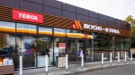 «Вкусно – и точка» открыла рестораны на заправках Teboil