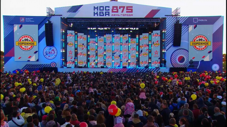 Спорт, гуляния, комикс-вселенная: как радиостанции ЕМГ отметили 875-летие Москвы