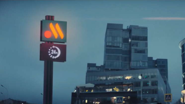 Во «Вкусно — и точка» подвели итоги первой рекламной кампании