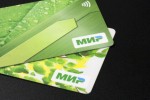 Банки Турции, Казахстана и Вьетнама перестали принимать карты «Мир»