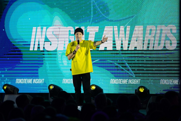 В Москве прошёл Всероссийский форум региональных блогеров