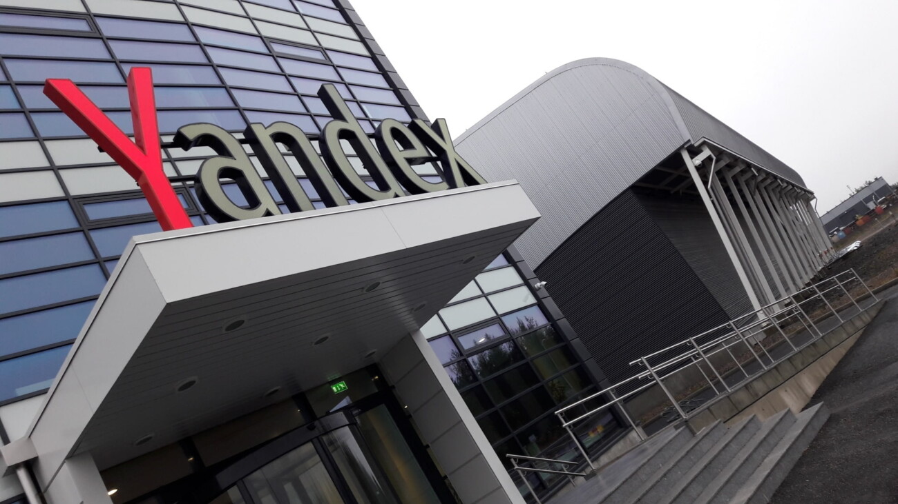 «Яндекс» построит в Калуге свой самый мощный дата-центр в России