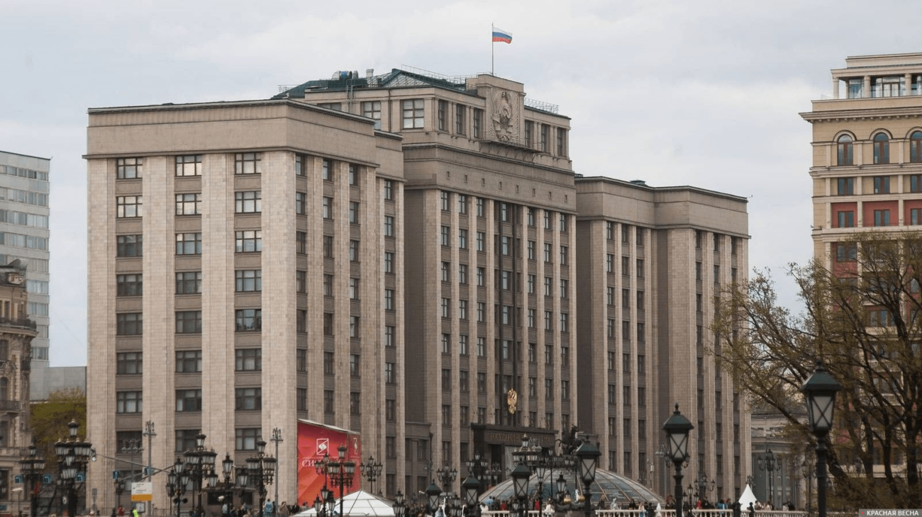 Госдума приняла законопроект о сохранении рабочих мест для мобилизованных россиян