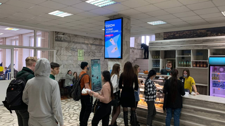 MMG: как брендам действовать, когда падает телесмотрение молодежи