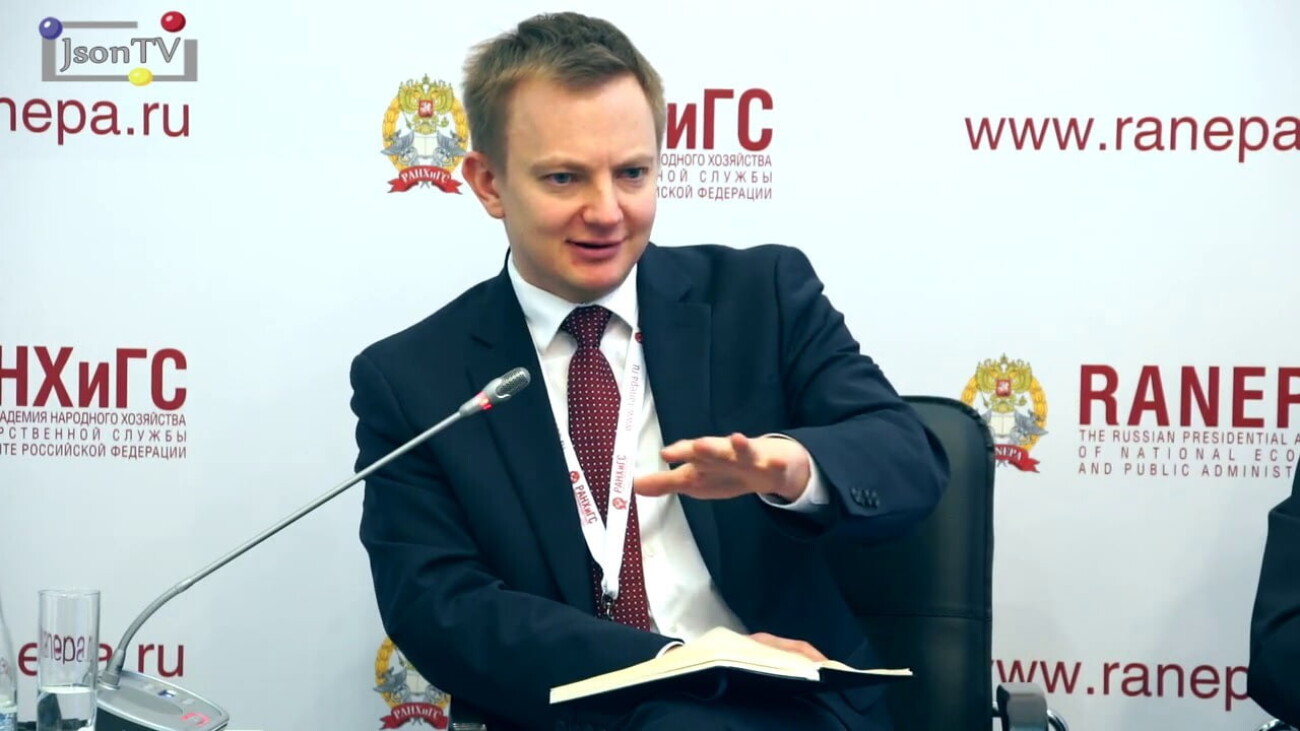 Один из бывших руководителей Счётной палаты Павел Демидов возглавил департамент по связям с госорганами в «Яндексе»