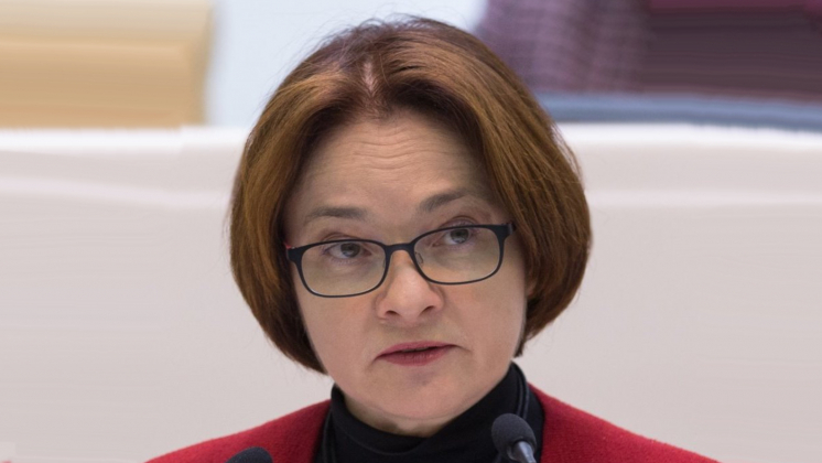 США и Великобритания ввели санкции против главы Банка России Эльвиры Набиуллиной