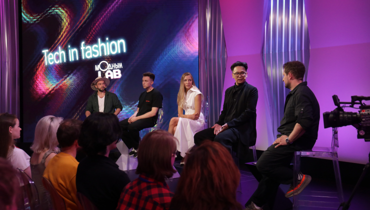 Студия-трансформер, новые площадки и герои: как стартовал второй сезон «Модного подкаста»