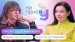 «Сбер Еаптека» запустила VK-шоу с участием врачей-практиков