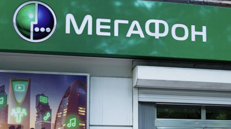«Мегафон» и Yota объединят розничные сети до конца 2023 года