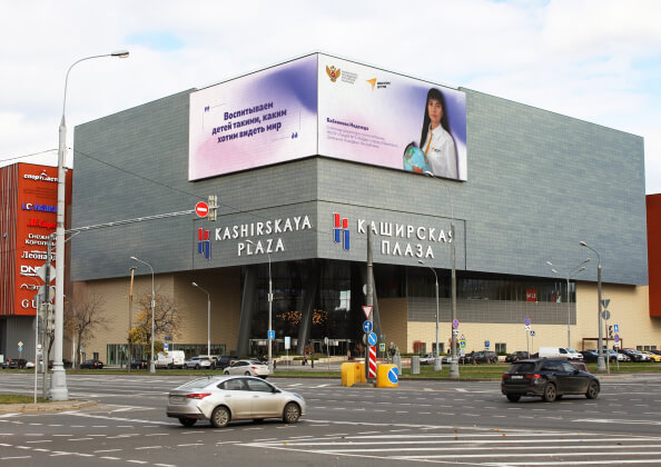 «Быть личным примером»: Maer запустил медиакампанию в День учителя