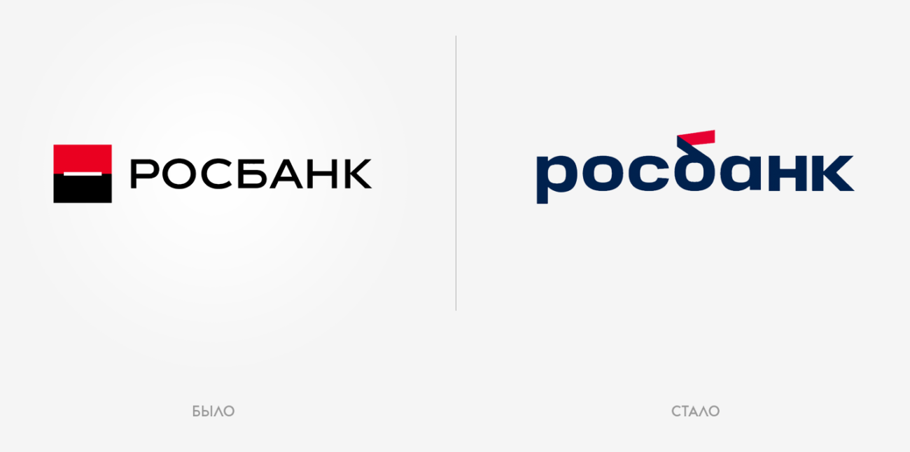 «Росбанк» сменил логотип после продажи «Интерросу» Владимира Потанина