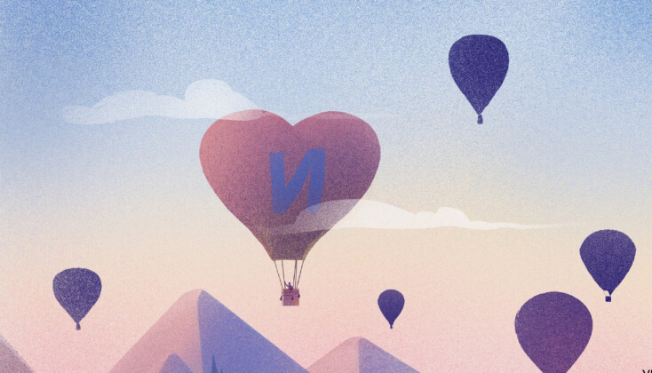 Как повысить вовлеченность сотрудников с помощью ценностей компании. Кейс «Ингосстраха»