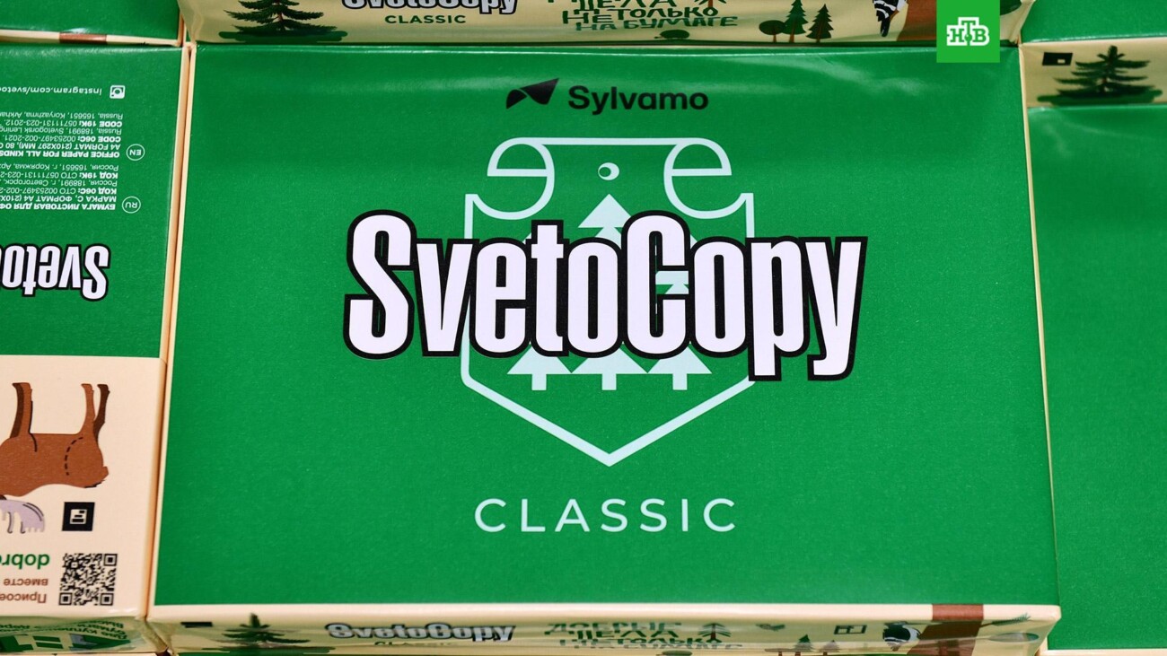 Производитель бумаги SvetoCopy продал завод в России местному топ-менеджеру за $420 млн