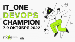 IT_ONE DevOps CHAMPION