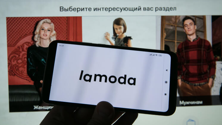 Владелец российского «Стокманна» купит Lamoda