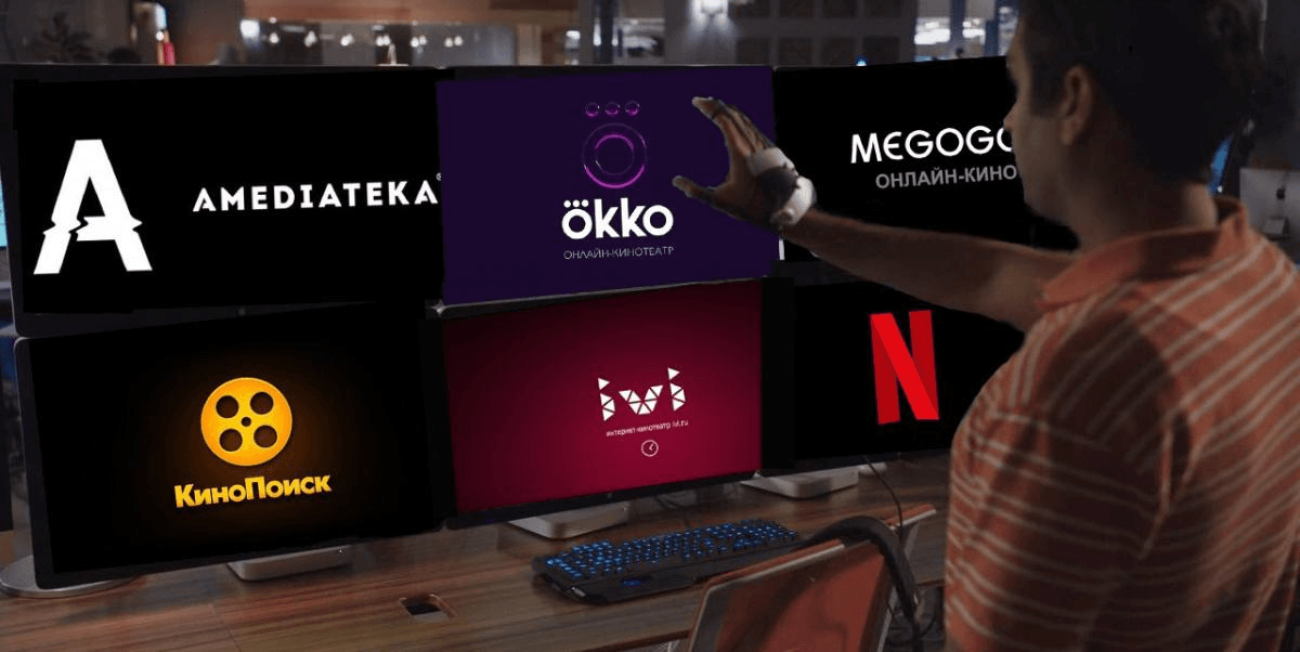 Медиахолдинги выступили против текущей версии законопроекта о принудительном лицензировании — «Ъ»