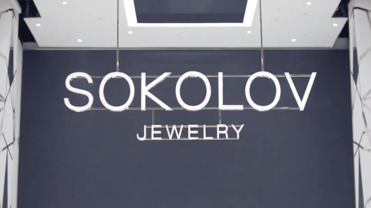 «Ситилинк» и Sokolov планируют выйти на IPO