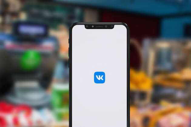 VK запускают цифровую аудиорекламу в супермаркетах X5 Group