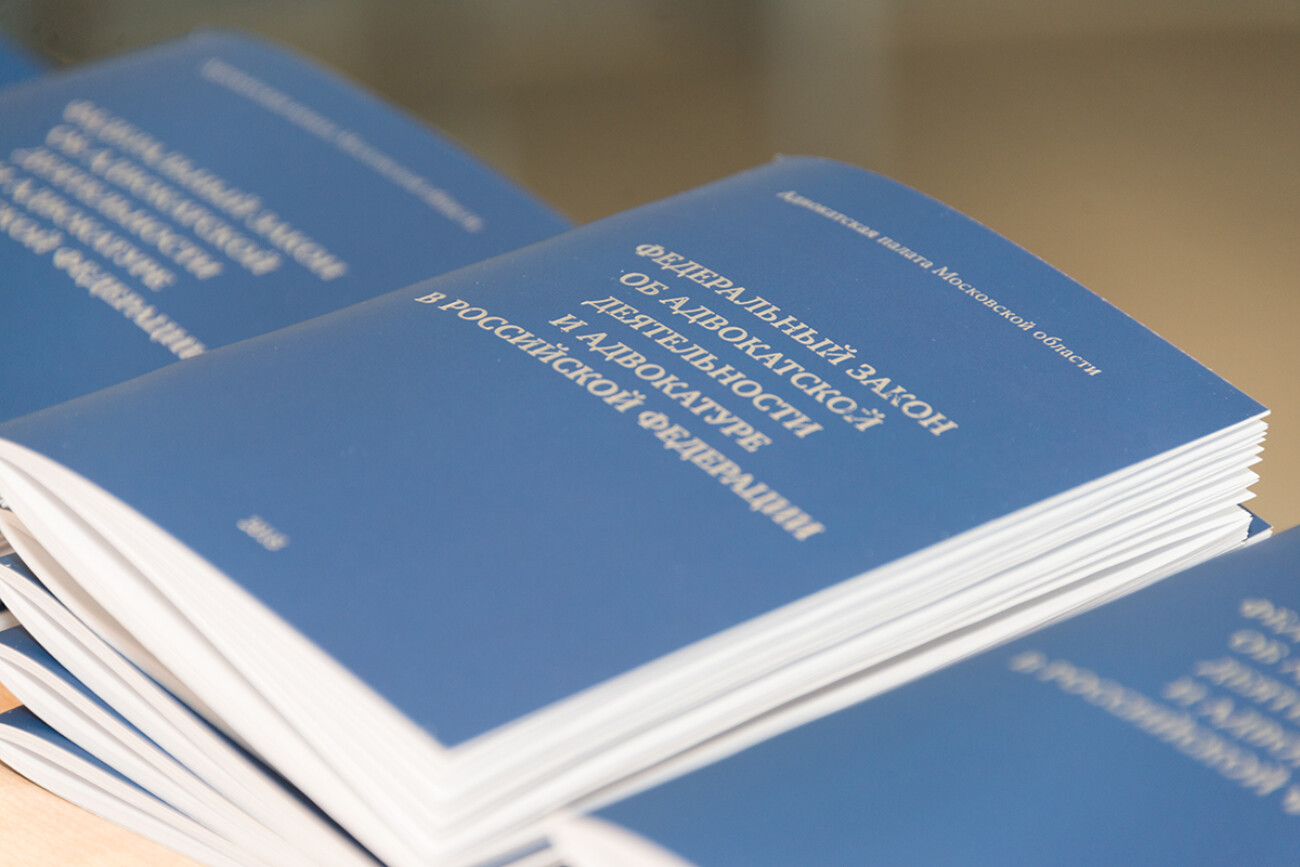 День 238: адвокаты просят бронь от мобилизации, Госдума одобрила срок в пять дней на передачу дел для предпринимателей