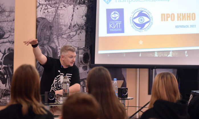 Георгий Рюмин, ГПМ «КИТ»: под хорошую идею всегда можно найти ресурсы