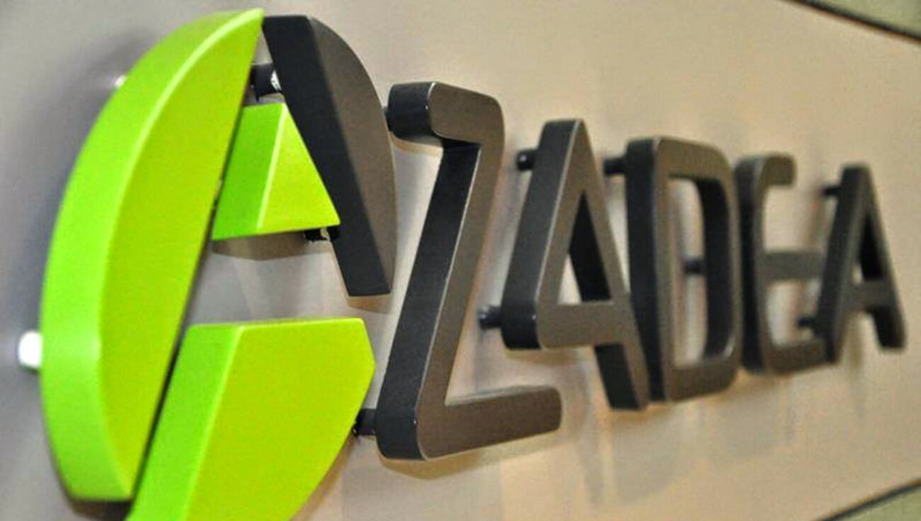 Владелец Zara начал обсуждать передачу активов в России ливанскому холдингу Azadea — СМИ