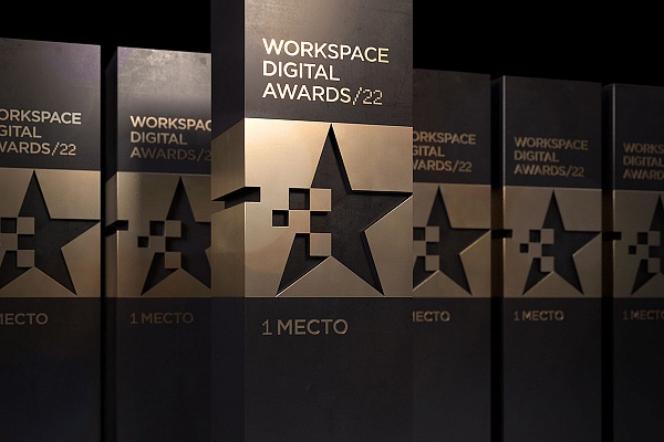 Новая премия Workspace Digital Awards начинает принимать заявки