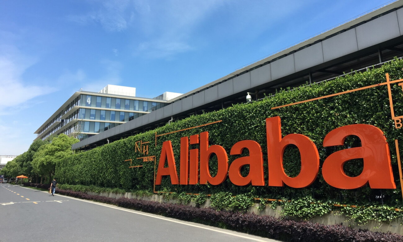 Продавцы из России смогут поставлять товары в Китай через «каналы» Alibaba Group — «Ведомости»