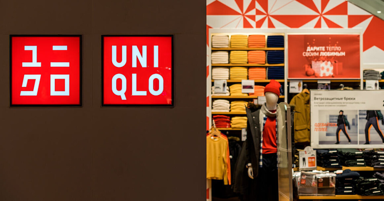 Uniqlo начал закрывать магазины в России — «Ведомости»