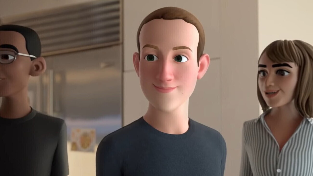 «Короче, Meta* нужно сфокусироваться»: акционер компании призвал её сократить расходы на персонал и метавселенную