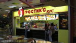 Владелец KFC продаст свои рестораны в России ижевскому франчайзи — тот должен переименовать все точки