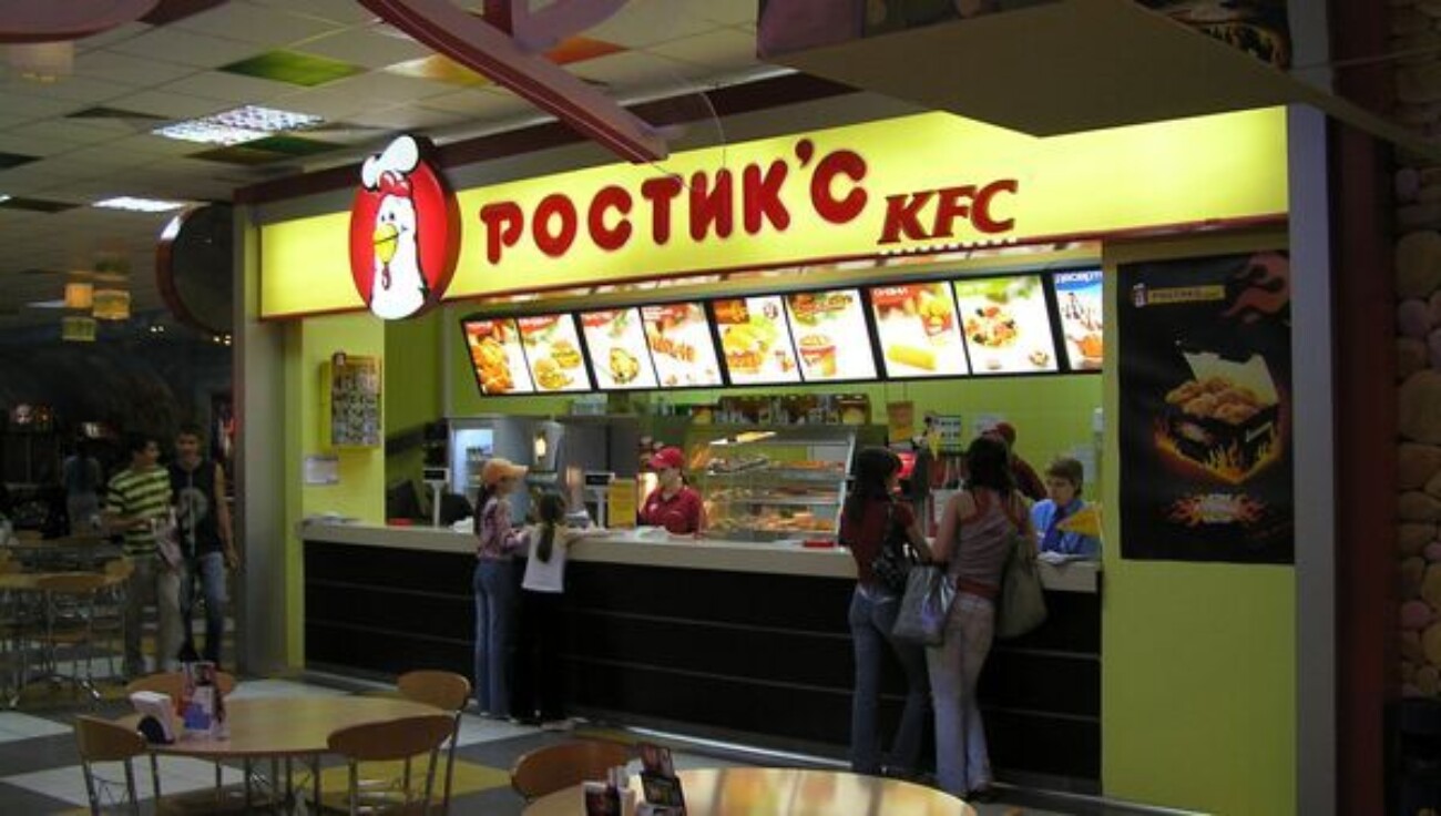 Владелец KFC продаст свои рестораны в России ижевскому франчайзи — тот должен переименовать все точки