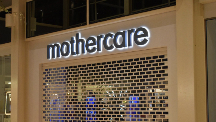 «Джамилько» планирует выкупить российский бизнес Mothercare