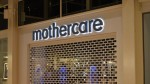 «Джамилько» планирует выкупить российский бизнес Mothercare
