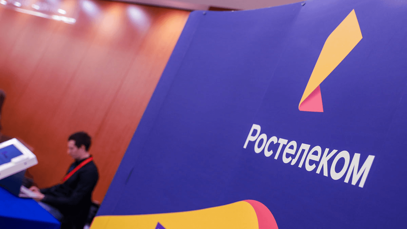 День 246: «Ростелеком» займётся выпуском смартфонов на «Авроре», с обслуживанием Mercedes-Benz могут возникнуть проблемы