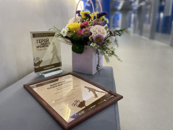 Фестиваль «Герой нашего времени» объявил победителей конкурса «Современник на экране»