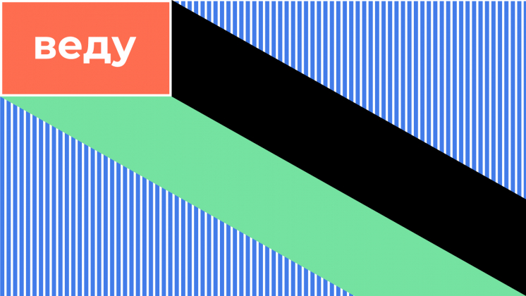 Fabula: как стратегическая сессия даёт импульс для развития бизнеса