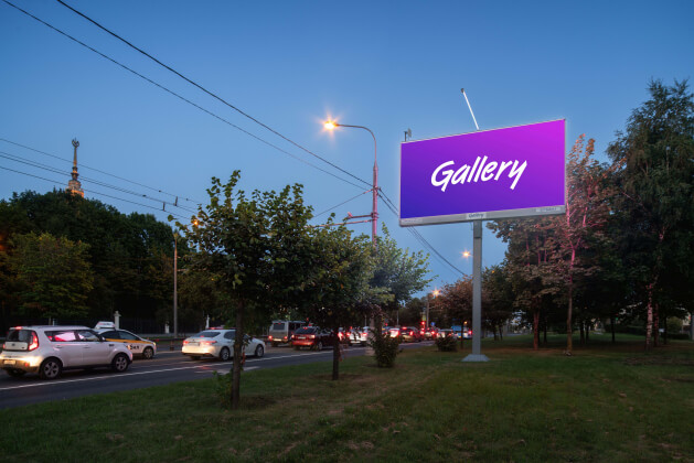 Цифровизация регионов: как Gallery сотрудничает с операторами наружной рекламы